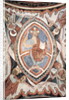 Christ in Glory in the Tetramorph, late 12th century by Romanesque