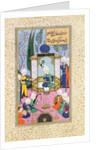 Ms B-284 Fol.33b The Court of the Sultan by Islamic School