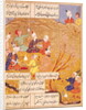 F.103v Open-air Feast, from a book of poems, 1554 by Islamic School