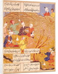 F.103v Open-air Feast, from a book of poems, 1554 by Islamic School
