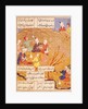 F.103v Open-air Feast, from a book of poems, 1554 by Islamic School