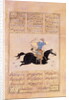 Horseman drawing his bow by School Turkish