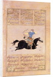 Horseman drawing his bow by School Turkish