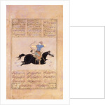 Horseman drawing his bow by School Turkish