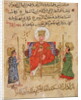 MS Ahmed III 3206 Sultan on his throne by Turkish School