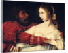 Tarquin and Lucretia by Jan Massys or Metsys