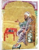 Ahmet III, 2127 fol.1b Portrait of the author from 'De Materia Medica' by Dioscorides by Mesopotamian