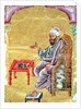 Ahmet III, 2127 fol.1b Portrait of the author from 'De Materia Medica' by Dioscorides by Mesopotamian