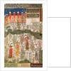 The Persian Prince Humay meeting the Chinese Princess Humayun in a Garden, c.1450 by Islamic School