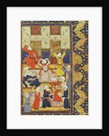 Fol.5r Initiation dance by School Persian