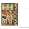 Fol.5r Initiation dance by School Persian