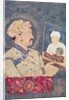 Emperor Jahangir holding a portrait of Emperor Akbar by Indian School