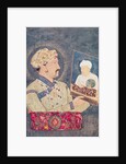 Emperor Jahangir holding a portrait of Emperor Akbar by Indian School