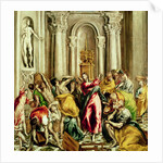 Jesus Driving the Merchants from the Temple, 1610-14 by El Greco
