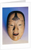 Noh theatre mask of a young boy called Kasshiki, 15th-19th century by School Japanese