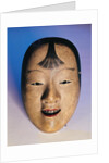 Noh theatre mask of a young boy called Kasshiki, 15th-19th century by School Japanese