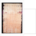 Letter from a Byzantine emperor to a Carolingian sovereign, 811 by Byzantine School