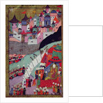 Attack on Belgrade in 1521 by Turkish School