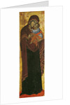 Icon known as the 'Virgin of Tsar Dushan', c.1350 by Yugoslavian School