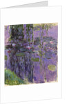 Nympheas, 1916-19 by Claude Monet