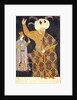 Portrait of Sultan Selim II firing a bow and arrow by Nakkep