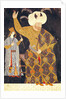 Portrait of Sultan Selim II firing a bow and arrow by Nakkep called Nigari Reis Haydar