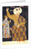 Portrait of Sultan Selim II firing a bow and arrow by Nakkep called Nigari Reis Haydar