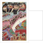 TSM H.1524 The Forces of Suleyman the Magnificent Besieging a Christian Fortress by Turkish School