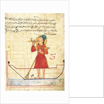Design for an automaton by Islamic School