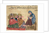 MS Ahmed III 3206 The Philosopher by Turkish School