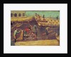 Sign for the Marangoni Family of shipbuilders, Venetian, 1517 by Italian School