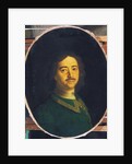 Portrait of Peter the Great by Ivan Nikitich Nikitin