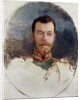 Study for a portrait of Tsar Nicholas II 1898 by Henri Gervex
