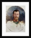 Study for a portrait of Tsar Nicholas II 1898 by Henri Gervex