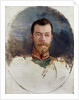 Study for a portrait of Tsar Nicholas II 1898 by Henri Gervex