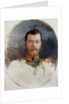 Study for a portrait of Tsar Nicholas II 1898 by Henri Gervex