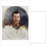 Study for a portrait of Tsar Nicholas II 1898 by Henri Gervex
