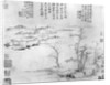 Landscape by Ni Zan or Ni Tsan