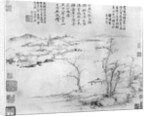 Landscape by Ni Zan or Ni Tsan