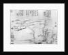 Landscape by Ni Zan or Ni Tsan