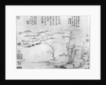 Landscape by Ni Zan or Ni Tsan