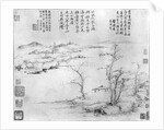 Landscape by Ni Zan or Ni Tsan