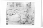 Landscape by Ni Zan or Ni Tsan
