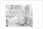 Landscape by Ni Zan or Ni Tsan
