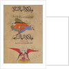 Ms E-7 fol.39b Head of the Angels of the Sixth Sky and the Head of the Angels of the Seventh Sky by Islamic School
