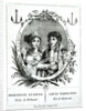 Hortense de Beauharnais and Louis-Napoleon Bonaparte by French School