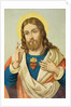 The Sacred Heart by French School