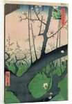 Branch of a Flowering Plum Tree by Ando or Utagawa Hiroshige