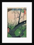 Branch of a Flowering Plum Tree by Ando or Utagawa Hiroshige