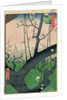 Branch of a Flowering Plum Tree by Ando or Utagawa Hiroshige